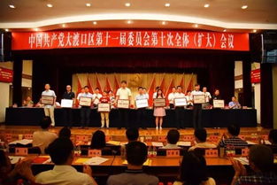 創(chuàng  )新創(chuàng  )業(yè)設計公司名稱(chēng)