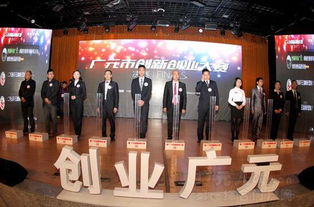 廈門(mén)市青年創(chuàng)新創(chuàng)業(yè)人才,上海創(chuàng)新創(chuàng)業(yè)人才落戶(hù),淄博創(chuàng)業(yè)創(chuàng)新谷人才公寓