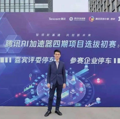 2020年國家創(chuàng  )新創(chuàng  )業(yè)的政策,2020智慧樹(shù)創(chuàng  )新創(chuàng  )業(yè)課答案,2020全國創(chuàng  )新創(chuàng  )業(yè)50強高校
