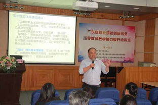 指導教師工作記錄創(chuàng  )新創(chuàng  )業(yè)
