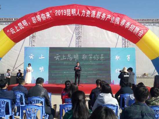 中國創(chuàng  )翼創(chuàng  )業(yè)創(chuàng  )新大賽,創(chuàng  )業(yè)創(chuàng  )新大賽計劃書(shū),博士后創(chuàng  )業(yè)創(chuàng  )新大賽