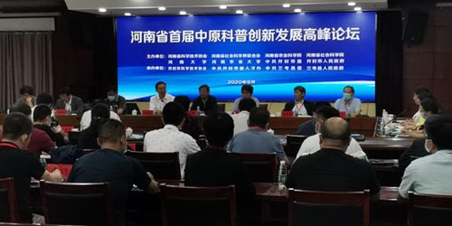 農業(yè)創(chuàng  )新創(chuàng  )業(yè)案例,農業(yè)創(chuàng  )新創(chuàng  )業(yè)項目名稱(chēng),互聯(lián)網(wǎng)農業(yè)創(chuàng  )新創(chuàng  )業(yè)方案