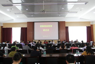 云南經(jīng)濟管理學(xué)院創(chuàng  )新創(chuàng  )業(yè)學(xué)院圖標
