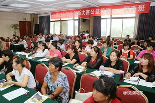 2021年廣東省婦女手工創(chuàng  )業(yè)創(chuàng  )新大賽,互聯(lián)網(wǎng)創(chuàng  )業(yè)創(chuàng  )新大賽,淮北市第一屆婦女創(chuàng  )業(yè)創(chuàng  )新大賽