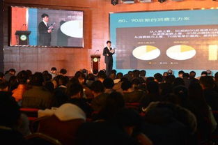 四川大學(xué)生創(chuàng  )新創(chuàng  )業(yè)中心副主任王淳,四川大學(xué)生創(chuàng  )新創(chuàng  )業(yè)訓練計劃平臺,四川大學(xué)生創(chuàng  )新創(chuàng  )業(yè)服務(wù)平臺
