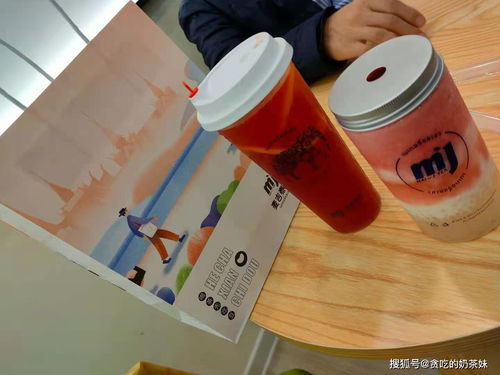 奶茶,創(chuàng  )新,創(chuàng  )業(yè),項目
