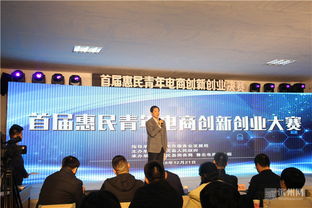 大連交通大學(xué)創(chuàng  )新創(chuàng  )業(yè)平臺,大學(xué)生創(chuàng  )新創(chuàng  )業(yè)平臺,長(cháng)春工程學(xué)院創(chuàng  )新創(chuàng  )業(yè)平臺