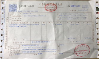 大學(xué)生創(chuàng  )新創(chuàng  )業(yè)證明材料,創(chuàng  )新創(chuàng  )業(yè)學(xué)分證明材料,創(chuàng  )新創(chuàng  )業(yè)加分證明材料