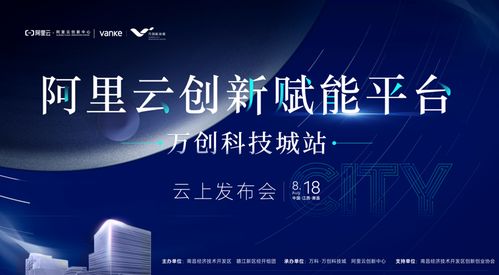 大學生創(chuàng)新創(chuàng)業(yè)火種節(jié),創(chuàng)新創(chuàng)業(yè)講座聽后感,創(chuàng)新創(chuàng)業(yè)課聽后感