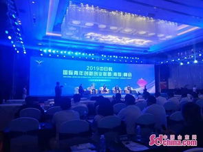 國外創(chuàng  )新創(chuàng  )業(yè)企業(yè)家