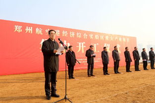 坤和鑫宇創(chuàng  )新創(chuàng  )業(yè)基地