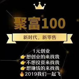 創(chuàng  )新創(chuàng  )業(yè)發(fā)散思維的例子,創(chuàng  )新創(chuàng  )業(yè)發(fā)散思維的名詞解釋,創(chuàng  )新發(fā)散思維案例
