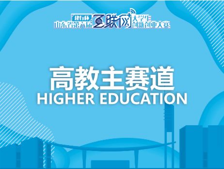 每支,人數最多,隊伍,大賽