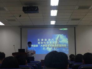 競賽,講座,規則,創(chuàng  )新