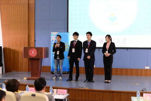 南京大學(xué)創(chuàng  )新創(chuàng  )業(yè)學(xué)院,南京大學(xué)大學(xué)生創(chuàng  )新創(chuàng  )業(yè),南京大學(xué)創(chuàng  )新創(chuàng  )業(yè)管理系統