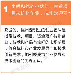 創(chuàng  )業(yè)者,界定,創(chuàng  )新