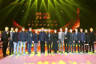 關(guān)于音樂(lè )方面的創(chuàng  )新創(chuàng  )業(yè),音樂(lè )創(chuàng  )新創(chuàng  )業(yè)項目名稱(chēng),音樂(lè )的創(chuàng  )新創(chuàng  )業(yè)點(diǎn)子