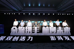 科技成果,大賽,創(chuàng  )新,創(chuàng  )業(yè)