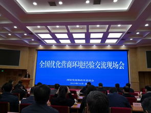 創(chuàng  )新創(chuàng  )業(yè)的微觀(guān)環(huán)境,創(chuàng  )新創(chuàng  )業(yè)的微觀(guān)環(huán)境包括哪些,創(chuàng  )新創(chuàng  )業(yè)的微觀(guān)環(huán)境主要指向的是