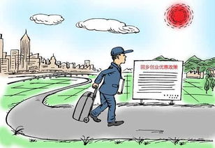 能力,創(chuàng  )新,創(chuàng  )業(yè)