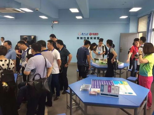 實(shí)踐,創(chuàng  )新,創(chuàng  )業(yè),大學(xué)生