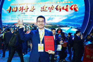 如何加強創(chuàng)業(yè)創(chuàng)新思想觀念