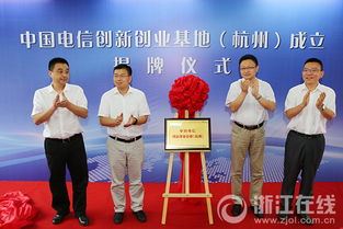 創(chuàng  )新創(chuàng  )業(yè)核心資源,大學(xué)生創(chuàng  )新創(chuàng  )業(yè)的資源有哪些,創(chuàng  )新創(chuàng  )業(yè)資源分析