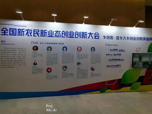 創(chuàng  )新創(chuàng  )業(yè)小組獎懲制度,大學(xué)生創(chuàng  )新創(chuàng  )業(yè)小組獎懲制度,創(chuàng  )新創(chuàng  )業(yè)獎懲制度