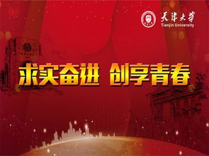 改革開(kāi)放40周年創(chuàng  )新人物,改革開(kāi)放40年的創(chuàng  )新,深圳改革開(kāi)放40周年