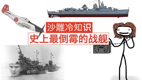 創(chuàng  )新創(chuàng  )業(yè)沙雕口號