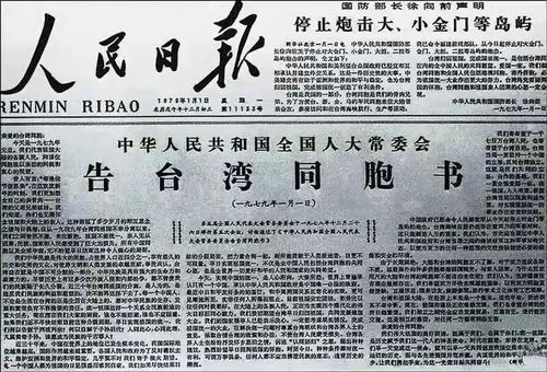 南昌大學(xué)創(chuàng  )新創(chuàng  )業(yè)項目結題