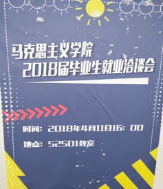 大學(xué)生創(chuàng  )新與創(chuàng  )業(yè)答案,大學(xué)生創(chuàng  )新創(chuàng  )業(yè)問(wèn)題答案,大學(xué)生創(chuàng  )新創(chuàng  )業(yè)項目申報書(shū)