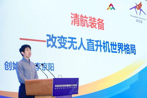 為什么參加創(chuàng  )新創(chuàng  )業(yè)大賽,創(chuàng  )新創(chuàng  )業(yè)大賽優(yōu)秀作品,中國創(chuàng  )新創(chuàng  )業(yè)大賽