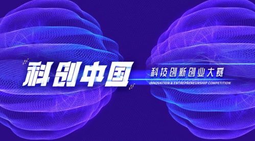 創(chuàng  )新創(chuàng  )業(yè)熱點(diǎn)話(huà)題論文,創(chuàng  )業(yè)熱點(diǎn)話(huà)題2021,為什么大學(xué)生創(chuàng  )新創(chuàng  )業(yè)成為熱點(diǎn)話(huà)題