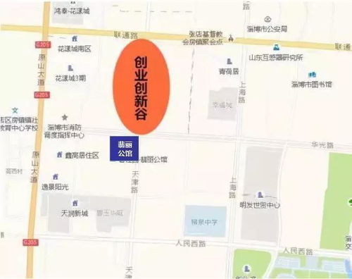 淄博創(chuàng  )業(yè)創(chuàng  )新谷一區