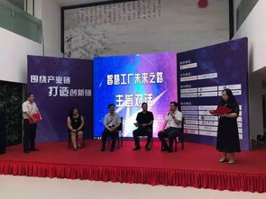 美國創(chuàng  )新創(chuàng  )業(yè)教育,美國創(chuàng  )新創(chuàng  )業(yè)政策,美國創(chuàng  )新創(chuàng  )業(yè)案例