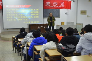 大學(xué)生創(chuàng  )業(yè),意義,創(chuàng  )新,活動(dòng)