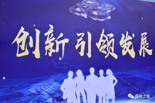 對創(chuàng  )新創(chuàng  )業(yè)類(lèi)比賽的想法,對創(chuàng  )新創(chuàng  )業(yè)類(lèi)比賽的想法或策劃,對于創(chuàng  )新創(chuàng  )業(yè)的想法