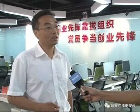 才干,過(guò)程中,增長(cháng),創(chuàng  )新