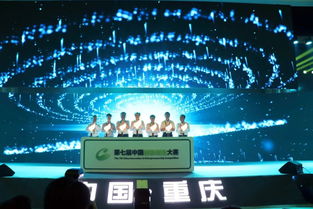 創(chuàng  )新創(chuàng  )業(yè)大賽組隊的要求,大學(xué)生創(chuàng  )新創(chuàng  )業(yè)大賽組隊,大學(xué)生創(chuàng  )新創(chuàng  )業(yè)大賽組隊人數