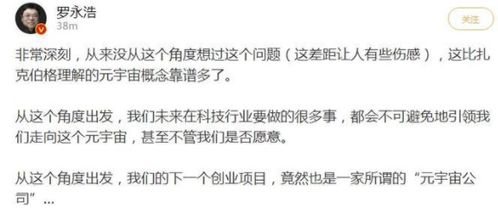 創(chuàng  )新創(chuàng  )業(yè)計劃書(shū)盈虧平衡分析