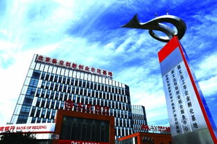 邳州市創(chuàng  )新創(chuàng  )業(yè)服務(wù)中心電話(huà),四川省創(chuàng  )新創(chuàng  )業(yè)服務(wù)中心電話(huà),高新區創(chuàng  )新創(chuàng  )業(yè)服務(wù)中心