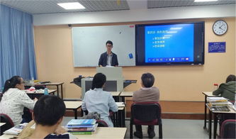 四川大學(xué)創(chuàng  )新創(chuàng  )業(yè)管理系統