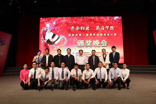 湘西創(chuàng  )新創(chuàng  )業(yè)項目