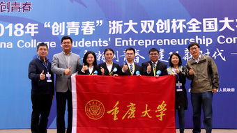 大學(xué)生創(chuàng  )新創(chuàng  )業(yè)青年事跡材料,大學(xué)生創(chuàng  )新創(chuàng  )業(yè)之星事跡材料,大學(xué)生返鄉創(chuàng  )業(yè)優(yōu)秀事跡材料