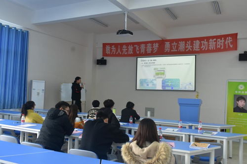大學(xué)生創(chuàng  )新創(chuàng  )業(yè)孵化園,德陽(yáng)羅江創(chuàng  )新創(chuàng  )業(yè)孵化園,創(chuàng  )新創(chuàng  )業(yè)孵化園的宣傳標語(yǔ)