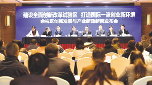 杭州市大學(xué)生創(chuàng  )新創(chuàng  )業(yè),創(chuàng  )新創(chuàng  )業(yè)教育成效,創(chuàng  )新創(chuàng  )業(yè)工作成效