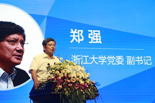 新媒體環(huán)境下大學(xué)生創(chuàng  )新創(chuàng  )業(yè),新媒體環(huán)境下大學(xué)生心理健康研究,新媒體環(huán)境下行政管理創(chuàng  )新論文