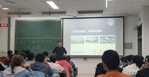 創(chuàng  )新,創(chuàng  )業(yè),介紹
