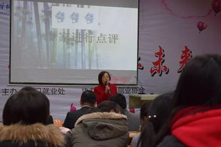 創(chuàng  )業(yè)中創(chuàng  )新精神重要性